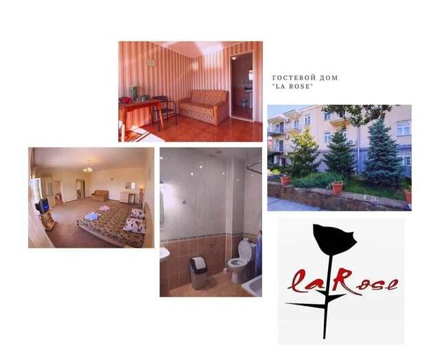 Гостиница La Rose Алушта-26